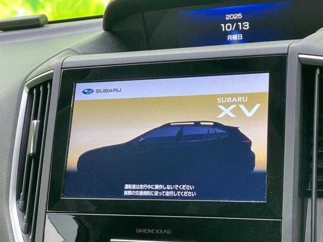 ＸＶ ４ＷＤ２．０ｅ－Ｌアイサイト　保証書／純正　ＳＤナビ／衝突安全装置／車線逸脱防止支援システム／ドライブレコーダー　純正／ヘッドランプ　ＬＥＤ／ＵＳＢジャック／Ｂｌｕｅｔｏｏｔｈ接続／ＥＴＣ／ＥＢＤ付ＡＢＳ／横滑り防止装置　４ＷＤ（9枚目）
