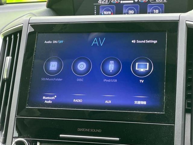 ＸＶ ４ＷＤ２．０ｅ－Ｌアイサイト　保証書／純正　ＳＤナビ／衝突安全装置／車線逸脱防止支援システム／ドライブレコーダー　純正／ヘッドランプ　ＬＥＤ／ＵＳＢジャック／Ｂｌｕｅｔｏｏｔｈ接続／ＥＴＣ／ＥＢＤ付ＡＢＳ／横滑り防止装置　４ＷＤ（11枚目）