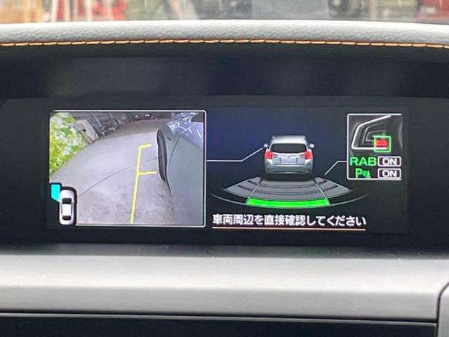 ＸＶ ４ＷＤ２．０ｅ－Ｌアイサイト　保証書／純正　ＳＤナビ／衝突安全装置／車線逸脱防止支援システム／ドライブレコーダー　純正／ヘッドランプ　ＬＥＤ／ＵＳＢジャック／Ｂｌｕｅｔｏｏｔｈ接続／ＥＴＣ／ＥＢＤ付ＡＢＳ／横滑り防止装置　４ＷＤ（13枚目）