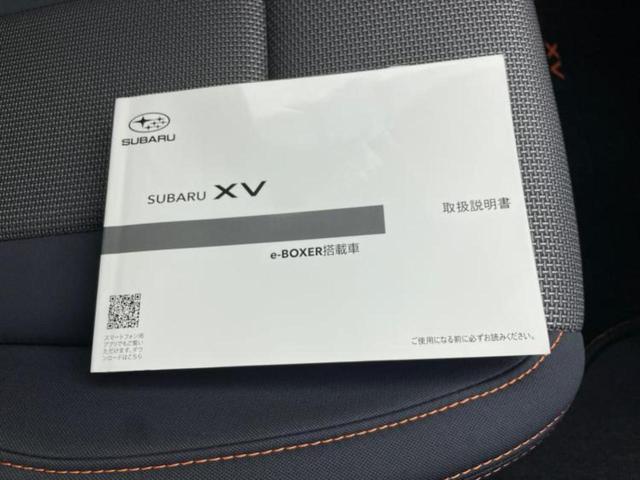 ＸＶ ４ＷＤ２．０ｅ－Ｌアイサイト　保証書／純正　ＳＤナビ／衝突安全装置／車線逸脱防止支援システム／ドライブレコーダー　純正／ヘッドランプ　ＬＥＤ／ＵＳＢジャック／Ｂｌｕｅｔｏｏｔｈ接続／ＥＴＣ／ＥＢＤ付ＡＢＳ／横滑り防止装置　４ＷＤ（36枚目）