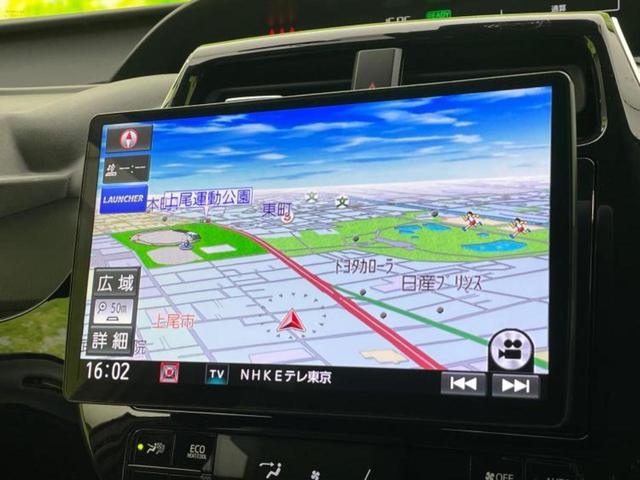 プリウス Ｓセーフティプラス２　保証書／社外　１０インチ　ＳＤナビ／衝突安全装置／全方位モニター／車線逸脱防止支援システム／ドライブレコーダー　前後／ヘッドランプ　ＬＥＤ／ＥＴＣ／ＥＢＤ付ＡＢＳ／横滑り防止装置　衝突被害軽減システム（10枚目）