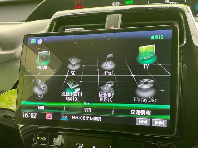 プリウス Ｓセーフティプラス２　保証書／社外　１０インチ　ＳＤナビ／衝突安全装置／全方位モニター／車線逸脱防止支援システム／ドライブレコーダー　前後／ヘッドランプ　ＬＥＤ／ＥＴＣ／ＥＢＤ付ＡＢＳ／横滑り防止装置　衝突被害軽減システム（11枚目）
