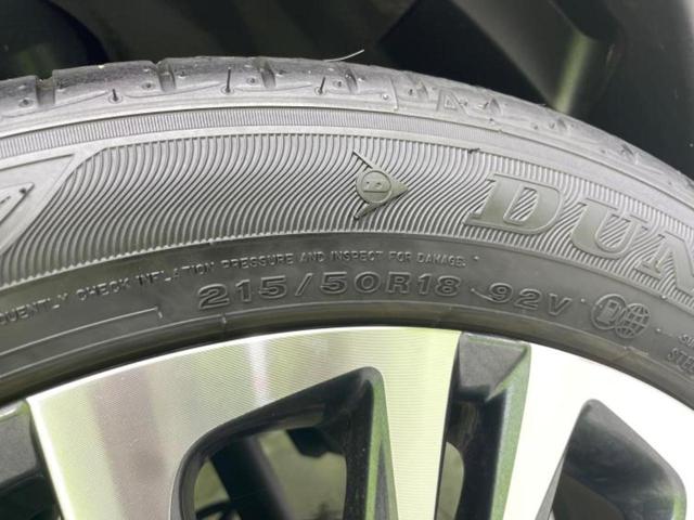 ヤリスクロス ハイブリッドＺ　保証書／ディスプレイオーディオ＋ナビ８インチ／衝突安全装置／シートヒーター／パノラミックビューモニター／車線逸脱防止支援システム／シート　ハーフレザー／ヘッドランプ　ＬＥＤ／ＵＳＢジャック　ＥＴＣ（51枚目）