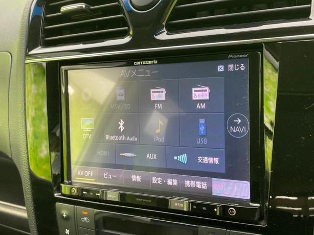 セレナ ハイウェイスターVセレクションプラスセーフティ2HV 新品タイヤ/保証書/社外 8インチ SDナビ/フリップダウンモニター 社外 10.2インチ/インテリジェントルームミラー/衝突安全装置/両側電動スライドドア/全方位モニター 衝突被害軽減システム(11枚目)