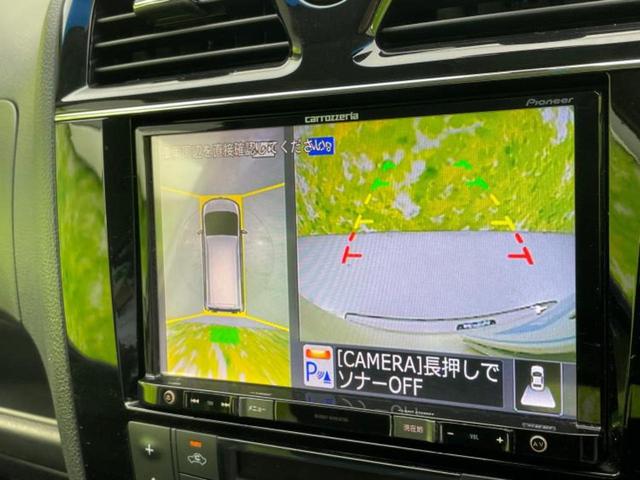 セレナ ハイウェイスターVセレクションプラスセーフティ2HV 新品タイヤ/保証書/社外 8インチ SDナビ/フリップダウンモニター 社外 10.2インチ/インテリジェントルームミラー/衝突安全装置/両側電動スライドドア/全方位モニター 衝突被害軽減システム(14枚目)