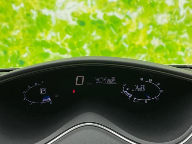 セレナ ハイウェイスターVセレクションプラスセーフティ2HV 新品タイヤ/保証書/社外 8インチ SDナビ/フリップダウンモニター 社外 10.2インチ/インテリジェントルームミラー/衝突安全装置/両側電動スライドドア/全方位モニター 衝突被害軽減システム(15枚目)