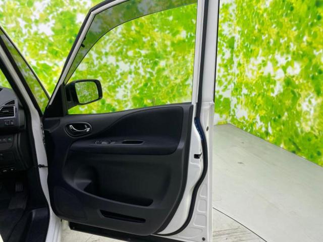 セレナ ハイウェイスターVセレクションプラスセーフティ2HV 新品タイヤ/保証書/社外 8インチ SDナビ/フリップダウンモニター 社外 10.2インチ/インテリジェントルームミラー/衝突安全装置/両側電動スライドドア/全方位モニター 衝突被害軽減システム(22枚目)