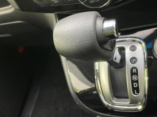 セレナ ハイウェイスターVセレクションプラスセーフティ2HV 新品タイヤ/保証書/社外 8インチ SDナビ/フリップダウンモニター 社外 10.2インチ/インテリジェントルームミラー/衝突安全装置/両側電動スライドドア/全方位モニター 衝突被害軽減システム(28枚目)