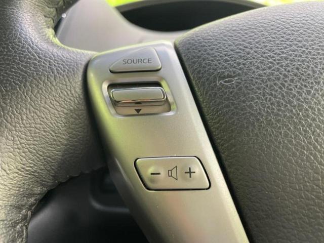 セレナ ハイウェイスターVセレクションプラスセーフティ2HV 新品タイヤ/保証書/社外 8インチ SDナビ/フリップダウンモニター 社外 10.2インチ/インテリジェントルームミラー/衝突安全装置/両側電動スライドドア/全方位モニター 衝突被害軽減システム(30枚目)