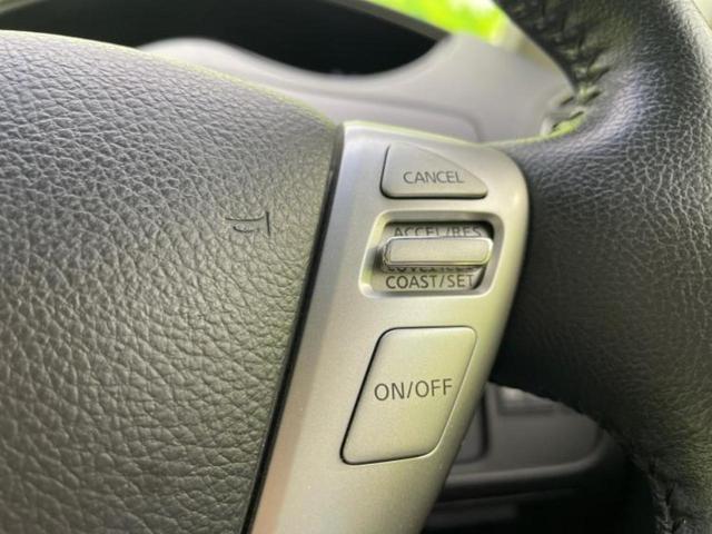 セレナ ハイウェイスターVセレクションプラスセーフティ2HV 新品タイヤ/保証書/社外 8インチ SDナビ/フリップダウンモニター 社外 10.2インチ/インテリジェントルームミラー/衝突安全装置/両側電動スライドドア/全方位モニター 衝突被害軽減システム(31枚目)