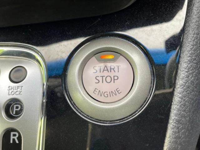 セレナ ハイウェイスターVセレクションプラスセーフティ2HV 新品タイヤ/保証書/社外 8インチ SDナビ/フリップダウンモニター 社外 10.2インチ/インテリジェントルームミラー/衝突安全装置/両側電動スライドドア/全方位モニター 衝突被害軽減システム(34枚目)