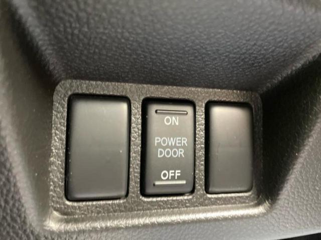 セレナ ハイウェイスターVセレクションプラスセーフティ2HV 新品タイヤ/保証書/社外 8インチ SDナビ/フリップダウンモニター 社外 10.2インチ/インテリジェントルームミラー/衝突安全装置/両側電動スライドドア/全方位モニター 衝突被害軽減システム(43枚目)