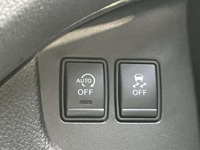 セレナ ハイウェイスターVセレクションプラスセーフティ2HV 新品タイヤ/保証書/社外 8インチ SDナビ/フリップダウンモニター 社外 10.2インチ/インテリジェントルームミラー/衝突安全装置/両側電動スライドドア/全方位モニター 衝突被害軽減システム(44枚目)