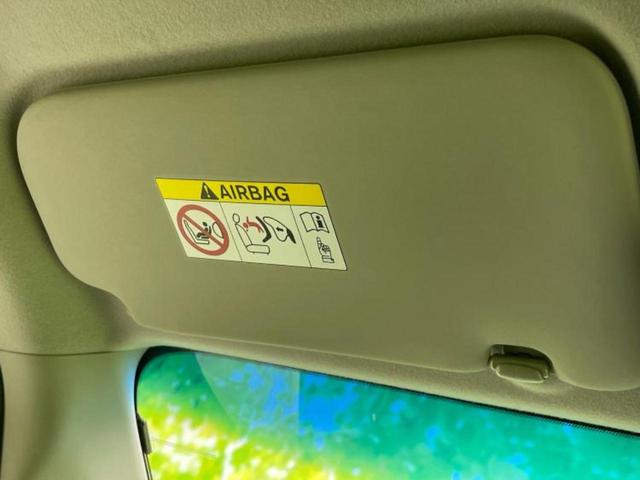 セレナ ハイウェイスターVセレクションプラスセーフティ2HV 新品タイヤ/保証書/社外 8インチ SDナビ/フリップダウンモニター 社外 10.2インチ/インテリジェントルームミラー/衝突安全装置/両側電動スライドドア/全方位モニター 衝突被害軽減システム(50枚目)