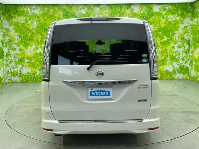 セレナ ハイウェイスターVセレクションプラスセーフティ2HV 新品タイヤ/保証書/社外 8インチ SDナビ/フリップダウンモニター 社外 10.2インチ/インテリジェントルームミラー/衝突安全装置/両側電動スライドドア/全方位モニター 衝突被害軽減システム(55枚目)