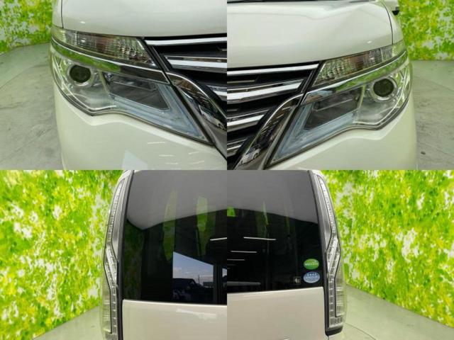 セレナ ハイウェイスターVセレクションプラスセーフティ2HV 新品タイヤ/保証書/社外 8インチ SDナビ/フリップダウンモニター 社外 10.2インチ/インテリジェントルームミラー/衝突安全装置/両側電動スライドドア/全方位モニター 衝突被害軽減システム(63枚目)