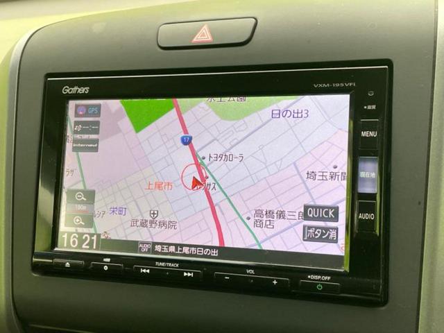 フリード Gホンダセンシング 新品タイヤ/保証書/社外 SDナビ/衝突安全装置/両側電動スライドドア/車線逸脱防止支援システム/パーキングアシスト バックガイド/ドライブレコーダー 社外/ヘッドランプ LED 衝突被害軽減システム(10枚目)