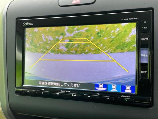 フリード Gホンダセンシング 新品タイヤ/保証書/社外 SDナビ/衝突安全装置/両側電動スライドドア/車線逸脱防止支援システム/パーキングアシスト バックガイド/ドライブレコーダー 社外/ヘッドランプ LED 衝突被害軽減システム(13枚目)