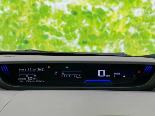 フリード Gホンダセンシング 新品タイヤ/保証書/社外 SDナビ/衝突安全装置/両側電動スライドドア/車線逸脱防止支援システム/パーキングアシスト バックガイド/ドライブレコーダー 社外/ヘッドランプ LED 衝突被害軽減システム(14枚目)