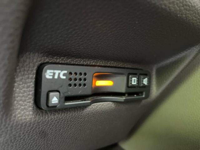 フリード Gホンダセンシング 新品タイヤ/保証書/社外 SDナビ/衝突安全装置/両側電動スライドドア/車線逸脱防止支援システム/パーキングアシスト バックガイド/ドライブレコーダー 社外/ヘッドランプ LED 衝突被害軽減システム(27枚目)