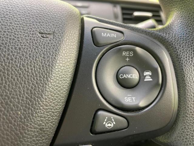 フリード Gホンダセンシング 新品タイヤ/保証書/社外 SDナビ/衝突安全装置/両側電動スライドドア/車線逸脱防止支援システム/パーキングアシスト バックガイド/ドライブレコーダー 社外/ヘッドランプ LED 衝突被害軽減システム(29枚目)