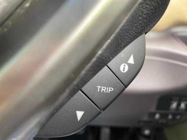 フリード Gホンダセンシング 新品タイヤ/保証書/社外 SDナビ/衝突安全装置/両側電動スライドドア/車線逸脱防止支援システム/パーキングアシスト バックガイド/ドライブレコーダー 社外/ヘッドランプ LED 衝突被害軽減システム(31枚目)