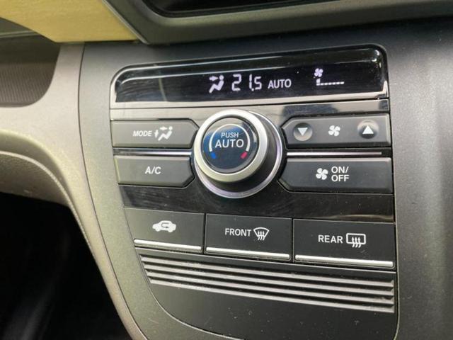 フリード Gホンダセンシング 新品タイヤ/保証書/社外 SDナビ/衝突安全装置/両側電動スライドドア/車線逸脱防止支援システム/パーキングアシスト バックガイド/ドライブレコーダー 社外/ヘッドランプ LED 衝突被害軽減システム(33枚目)