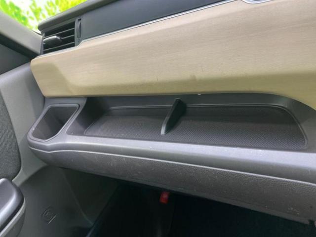 フリード Gホンダセンシング 新品タイヤ/保証書/社外 SDナビ/衝突安全装置/両側電動スライドドア/車線逸脱防止支援システム/パーキングアシスト バックガイド/ドライブレコーダー 社外/ヘッドランプ LED 衝突被害軽減システム(37枚目)