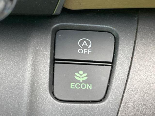 フリード Gホンダセンシング 新品タイヤ/保証書/社外 SDナビ/衝突安全装置/両側電動スライドドア/車線逸脱防止支援システム/パーキングアシスト バックガイド/ドライブレコーダー 社外/ヘッドランプ LED 衝突被害軽減システム(39枚目)