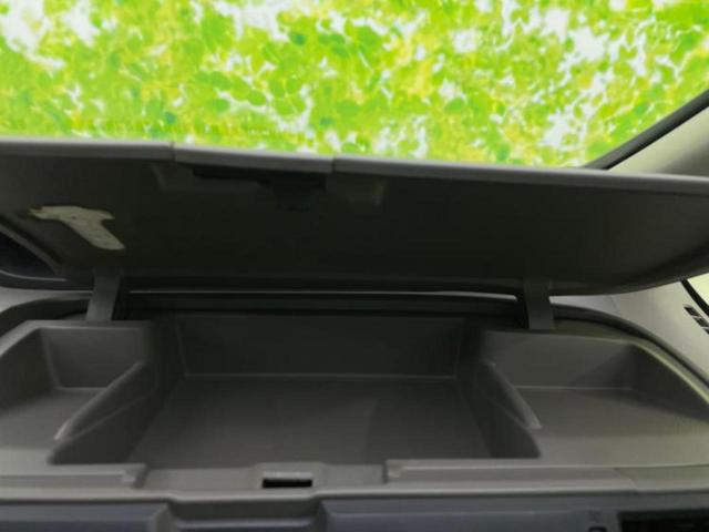 フリード Gホンダセンシング 新品タイヤ/保証書/社外 SDナビ/衝突安全装置/両側電動スライドドア/車線逸脱防止支援システム/パーキングアシスト バックガイド/ドライブレコーダー 社外/ヘッドランプ LED 衝突被害軽減システム(42枚目)