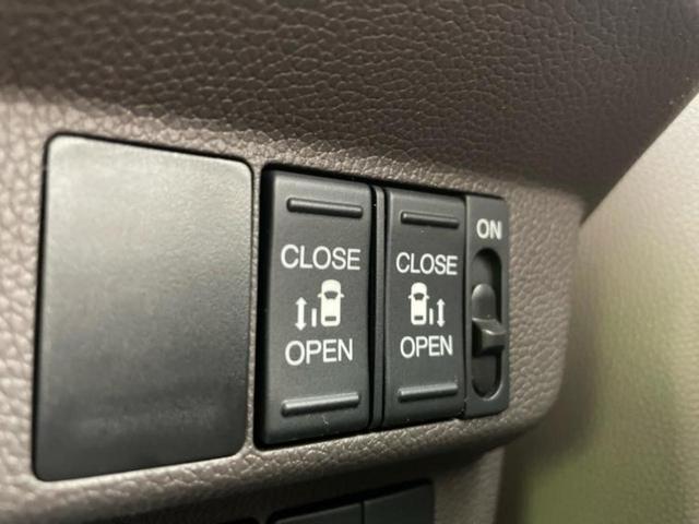 フリード Gホンダセンシング 新品タイヤ/保証書/社外 SDナビ/衝突安全装置/両側電動スライドドア/車線逸脱防止支援システム/パーキングアシスト バックガイド/ドライブレコーダー 社外/ヘッドランプ LED 衝突被害軽減システム(44枚目)