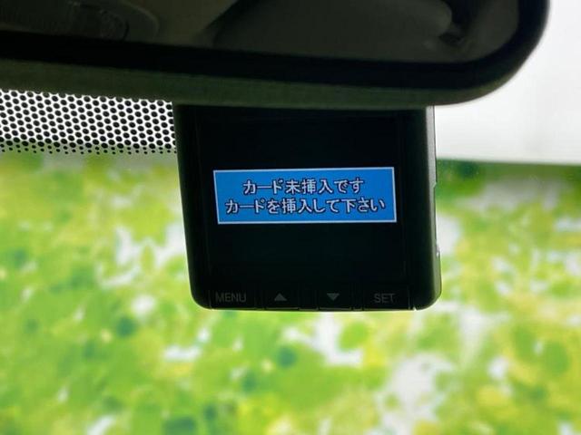 フリード Gホンダセンシング 新品タイヤ/保証書/社外 SDナビ/衝突安全装置/両側電動スライドドア/車線逸脱防止支援システム/パーキングアシスト バックガイド/ドライブレコーダー 社外/ヘッドランプ LED 衝突被害軽減システム(49枚目)