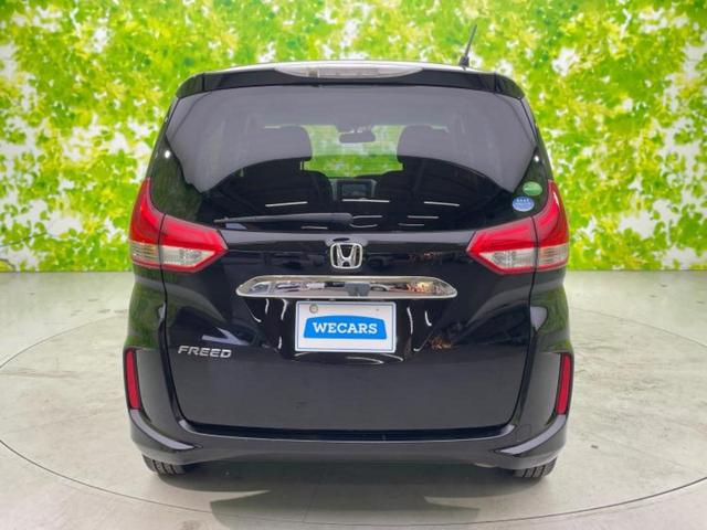 フリード Gホンダセンシング 新品タイヤ/保証書/社外 SDナビ/衝突安全装置/両側電動スライドドア/車線逸脱防止支援システム/パーキングアシスト バックガイド/ドライブレコーダー 社外/ヘッドランプ LED 衝突被害軽減システム(53枚目)