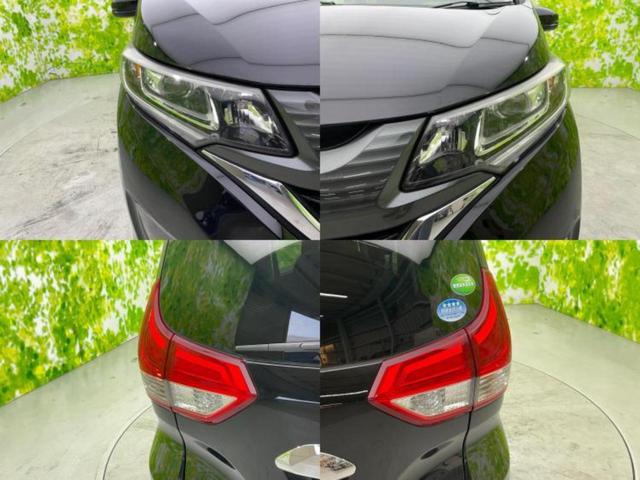 フリード Gホンダセンシング 新品タイヤ/保証書/社外 SDナビ/衝突安全装置/両側電動スライドドア/車線逸脱防止支援システム/パーキングアシスト バックガイド/ドライブレコーダー 社外/ヘッドランプ LED 衝突被害軽減システム(61枚目)