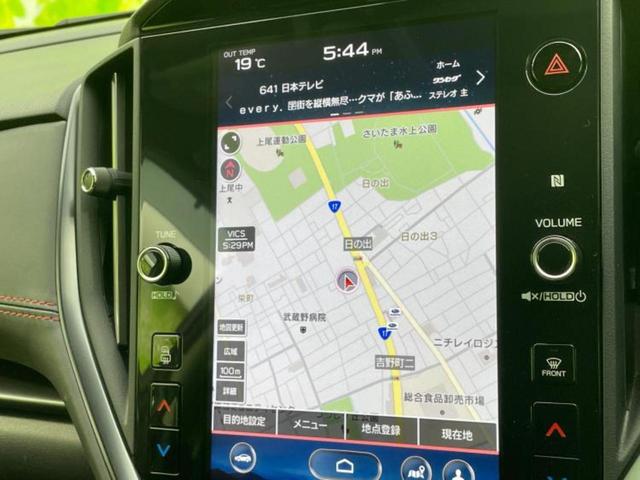 レヴォーグ 4WD STIスポーツEX 保証書/純正 11.6インチ SDナビ/デジタルインナーミラー/衝突安全装置/シートヒーター/全方位モニター/車線逸脱防止支援システム/シート フルレザー/パーキングアシスト バックガイド 革シート(10枚目)
