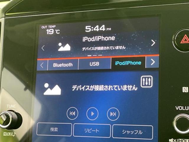 レヴォーグ 4WD STIスポーツEX 保証書/純正 11.6インチ SDナビ/デジタルインナーミラー/衝突安全装置/シートヒーター/全方位モニター/車線逸脱防止支援システム/シート フルレザー/パーキングアシスト バックガイド 革シート(11枚目)