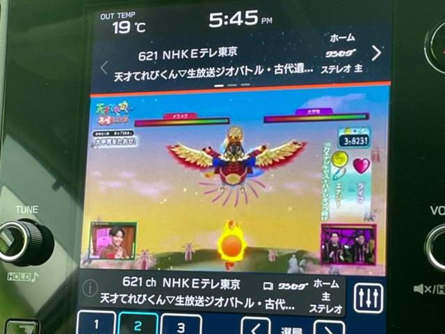 レヴォーグ 4WD STIスポーツEX 保証書/純正 11.6インチ SDナビ/デジタルインナーミラー/衝突安全装置/シートヒーター/全方位モニター/車線逸脱防止支援システム/シート フルレザー/パーキングアシスト バックガイド 革シート(12枚目)