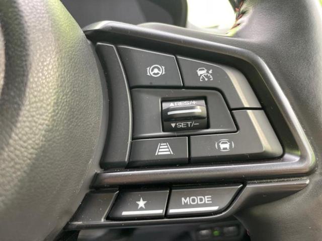 レヴォーグ 4WD STIスポーツEX 保証書/純正 11.6インチ SDナビ/デジタルインナーミラー/衝突安全装置/シートヒーター/全方位モニター/車線逸脱防止支援システム/シート フルレザー/パーキングアシスト バックガイド 革シート(29枚目)