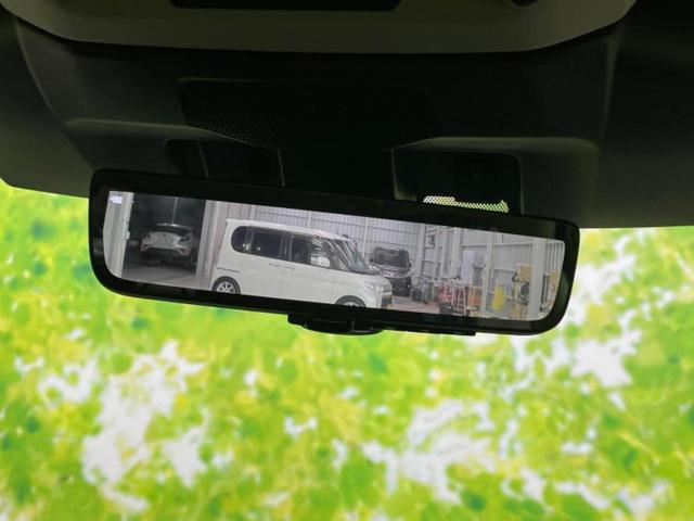 レヴォーグ 4WD STIスポーツEX 保証書/純正 11.6インチ SDナビ/デジタルインナーミラー/衝突安全装置/シートヒーター/全方位モニター/車線逸脱防止支援システム/シート フルレザー/パーキングアシスト バックガイド 革シート(41枚目)