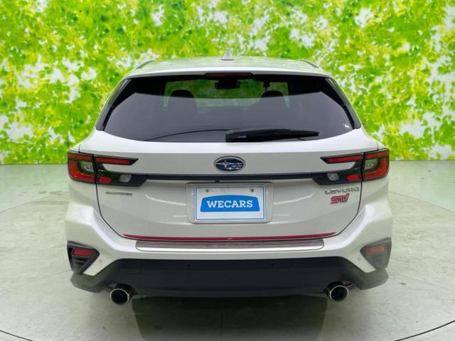 レヴォーグ 4WD STIスポーツEX 保証書/純正 11.6インチ SDナビ/デジタルインナーミラー/衝突安全装置/シートヒーター/全方位モニター/車線逸脱防止支援システム/シート フルレザー/パーキングアシスト バックガイド 革シート(48枚目)