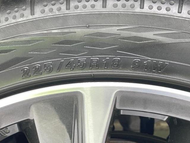 レヴォーグ 4WD STIスポーツEX 保証書/純正 11.6インチ SDナビ/デジタルインナーミラー/衝突安全装置/シートヒーター/全方位モニター/車線逸脱防止支援システム/シート フルレザー/パーキングアシスト バックガイド 革シート(54枚目)