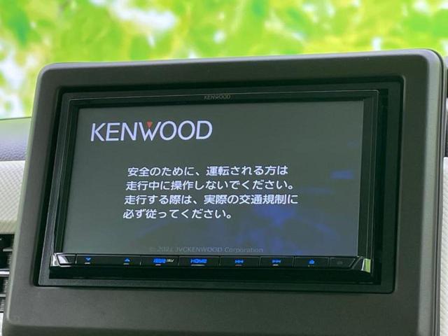 N-BOX G 保証書/社外 SDナビ/衝突安全装置/車線逸脱防止支援システム/ドライブレコーダー 社外/ヘッドランプ LED/Bluetooth接続/ETC/EBD付ABS/横滑り防止装置/アイドリングストップ(9枚目)