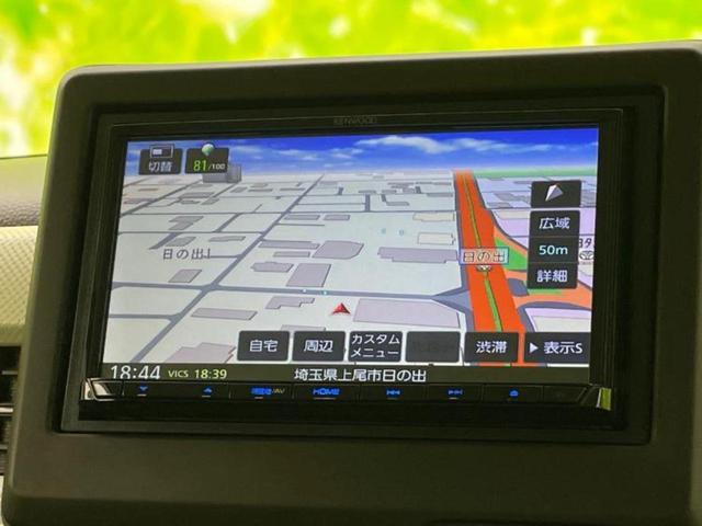 N-BOX G 保証書/社外 SDナビ/衝突安全装置/車線逸脱防止支援システム/ドライブレコーダー 社外/ヘッドランプ LED/Bluetooth接続/ETC/EBD付ABS/横滑り防止装置/アイドリングストップ(10枚目)