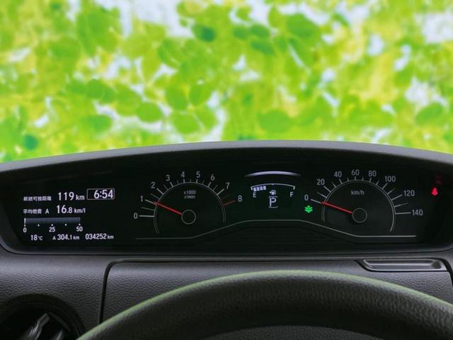 N-BOX G 保証書/社外 SDナビ/衝突安全装置/車線逸脱防止支援システム/ドライブレコーダー 社外/ヘッドランプ LED/Bluetooth接続/ETC/EBD付ABS/横滑り防止装置/アイドリングストップ(13枚目)