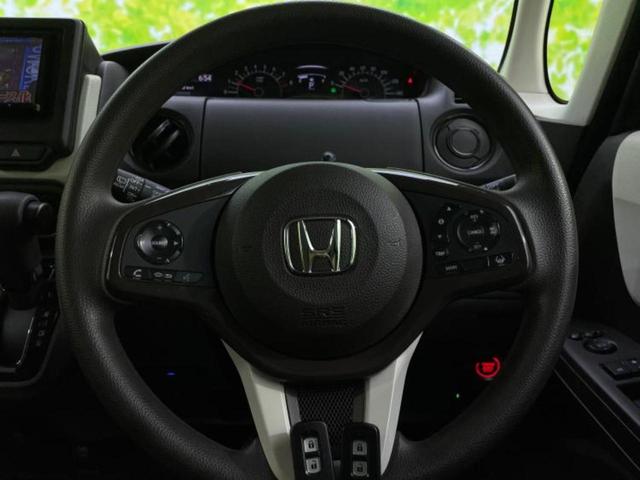 N-BOX G 保証書/社外 SDナビ/衝突安全装置/車線逸脱防止支援システム/ドライブレコーダー 社外/ヘッドランプ LED/Bluetooth接続/ETC/EBD付ABS/横滑り防止装置/アイドリングストップ(14枚目)