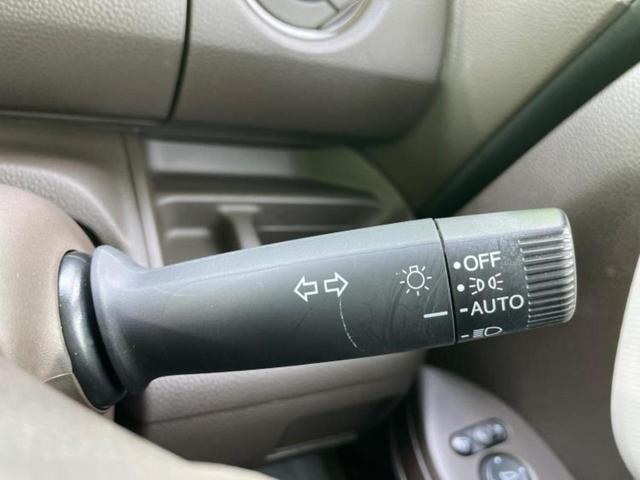 N-BOX G 保証書/社外 SDナビ/衝突安全装置/車線逸脱防止支援システム/ドライブレコーダー 社外/ヘッドランプ LED/Bluetooth接続/ETC/EBD付ABS/横滑り防止装置/アイドリングストップ(15枚目)