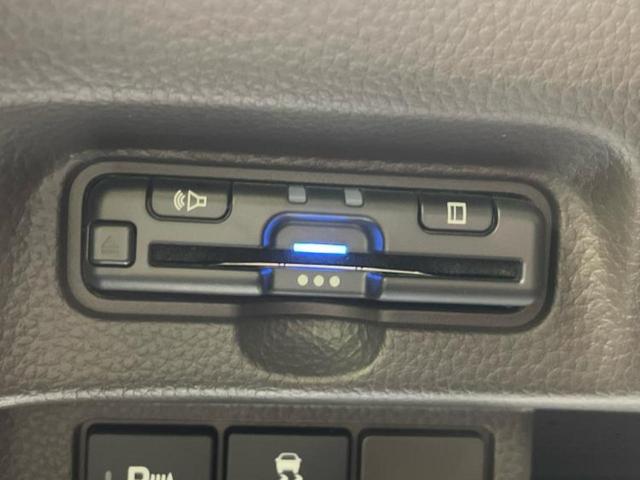 N-BOX G 保証書/社外 SDナビ/衝突安全装置/車線逸脱防止支援システム/ドライブレコーダー 社外/ヘッドランプ LED/Bluetooth接続/ETC/EBD付ABS/横滑り防止装置/アイドリングストップ(18枚目)