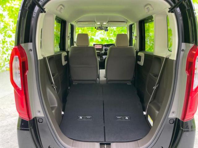 N-BOX G 保証書/社外 SDナビ/衝突安全装置/車線逸脱防止支援システム/ドライブレコーダー 社外/ヘッドランプ LED/Bluetooth接続/ETC/EBD付ABS/横滑り防止装置/アイドリングストップ(19枚目)