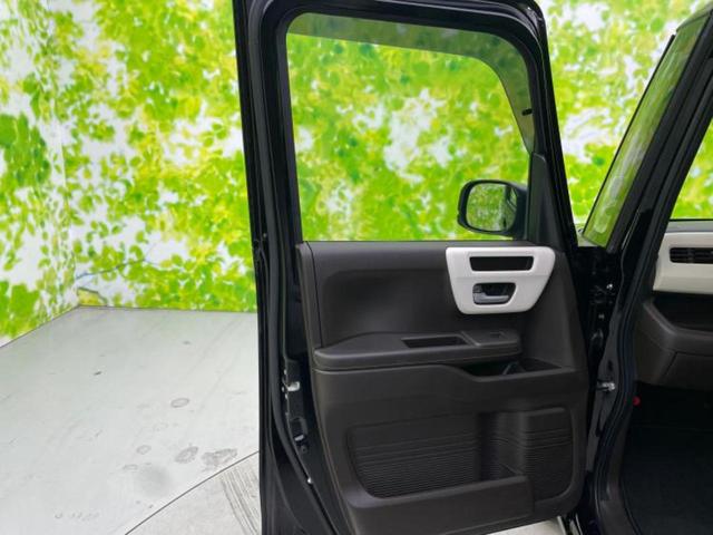 N-BOX G 保証書/社外 SDナビ/衝突安全装置/車線逸脱防止支援システム/ドライブレコーダー 社外/ヘッドランプ LED/Bluetooth接続/ETC/EBD付ABS/横滑り防止装置/アイドリングストップ(22枚目)