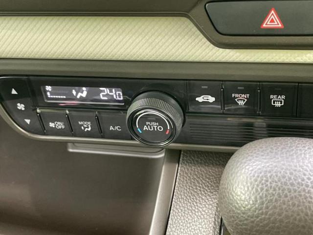 N-BOX G 保証書/社外 SDナビ/衝突安全装置/車線逸脱防止支援システム/ドライブレコーダー 社外/ヘッドランプ LED/Bluetooth接続/ETC/EBD付ABS/横滑り防止装置/アイドリングストップ(31枚目)